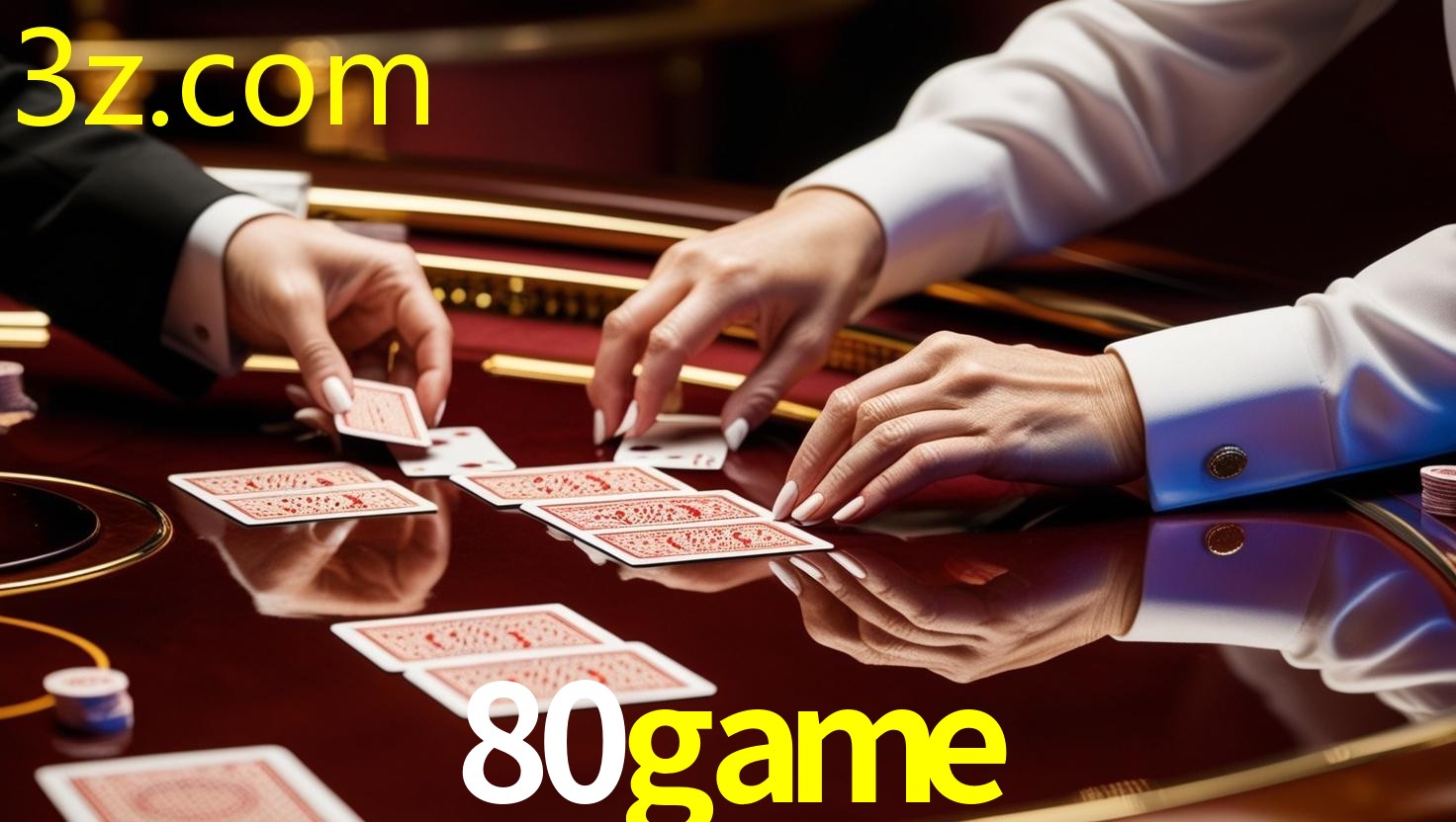 80GAME.COM