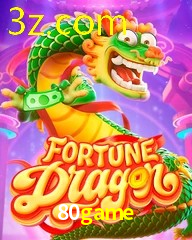80GAME.COM