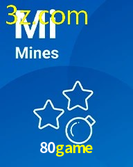 80GAME.COM